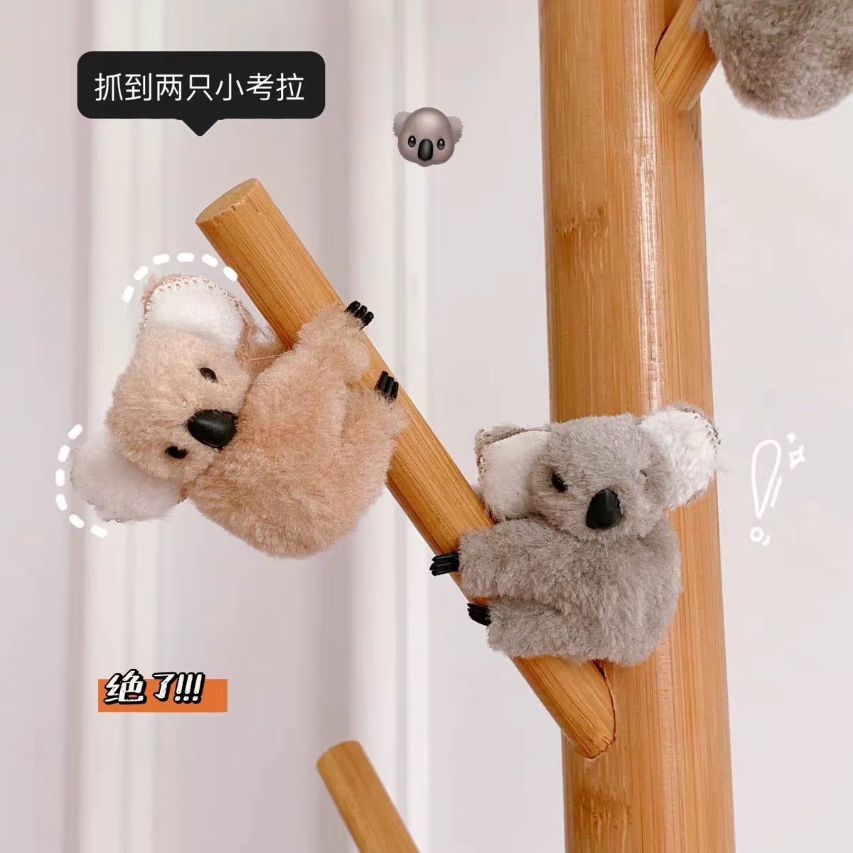Barrette Koala en Peluche – Pince à Cheveux Mignonne pour Fille ou Femme, Accessoire de Coiffure Kawaii
